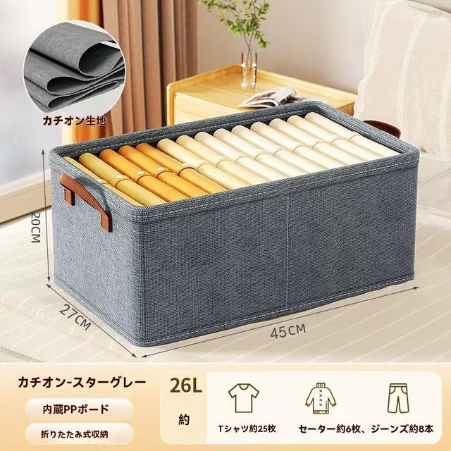 TEMU 【透明窓付き】モダンな高耐久衣類収納ボックス - 高耐久生地＆不織布構造、3～5段調整可能な仕切り（高さ35～40cm）、高耐久強化ハンドル - 省スペース縦型クローゼット（家庭用）