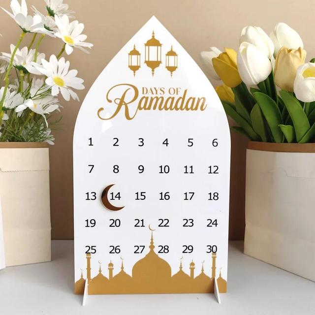 TEMU 2d Flat, Ramadan & Eid Calendar - 30-day Countdown Chart With Arabic/english Dates, Calendar Suitable For Home Desktop Decoration, Ramadan For Families, Eid Al-fitr Gift, 2d Flat