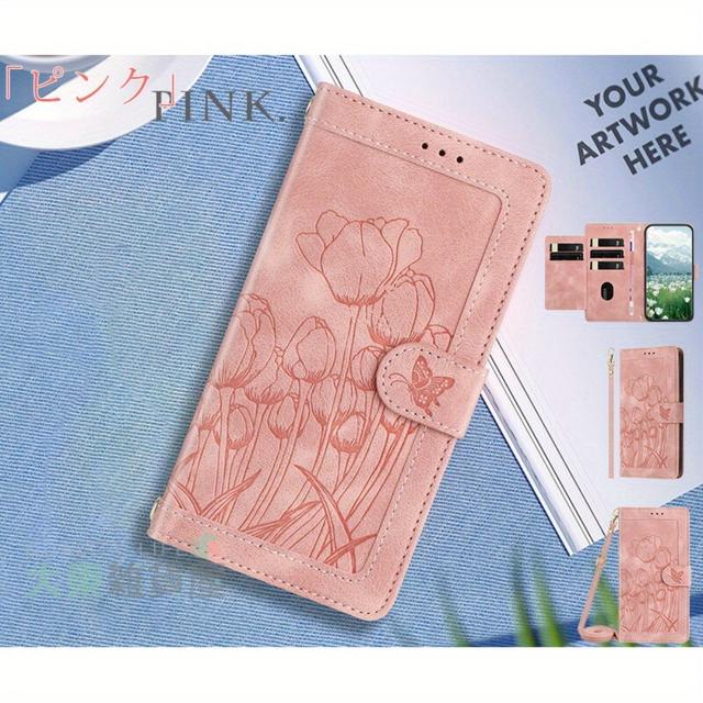 TEMU 花柄のアロー用ケースノートブックタイプのアロー用モバイルケースラマートフォンF-52Bケーススマートフォンショルラップハンドストラップ付きアロー用ケースF-52EケースARROWS F-52B用ケースF-52EケースARROWS F-52B用ケースF-52Eケースマトゥアーキュートショルダー斜め韓国スタイルト女性スタンド機能