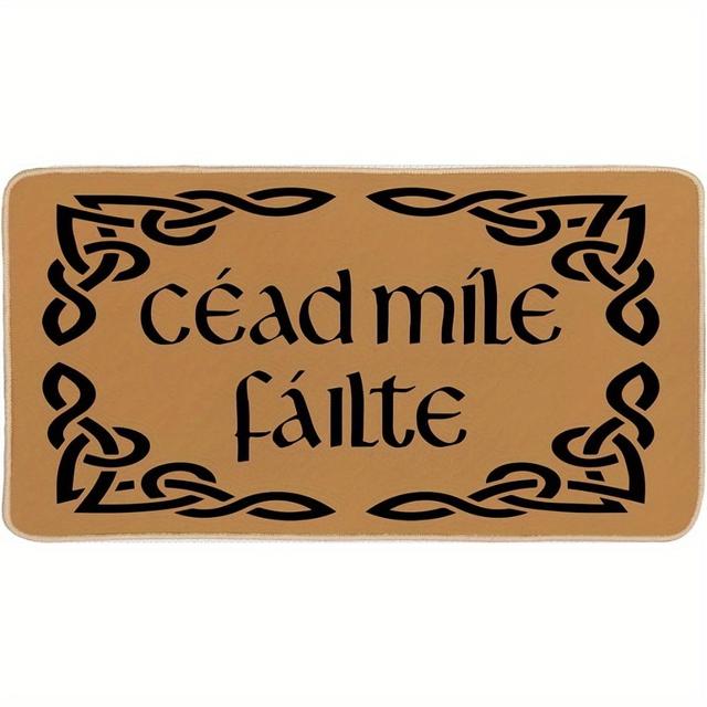 TEMU 16x24 Inch Irish Saying Door Mat - Non-slip, Washable Welcome Mat With Ornate Celtic For Home, Kitchen, Patio, Bedroom, Bathroom, And Porch Decor, Welcome Mat For Front Door