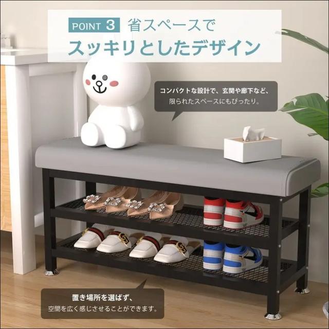 TEMU 【収納力抜群】モダンメタル シューズキャビネット ベンチ - 頑丈で省スペースな玄関、頑丈な金属フレーム＆布のような上部、ポータブル シューズラック（上部棚＆下部収納付き）、通路、リビン、玄関に最適 - 小さなスペースに最適
