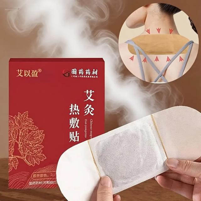 TEMU واحدة من لصقات موكسيبوستيون ذاتية التسخين، مناسبة للكتف والرقبة والركبة والظهر | محمولة ومريحة | تسخين منزلي بمدة استخدام تتراوح بين 5-7 ساعات