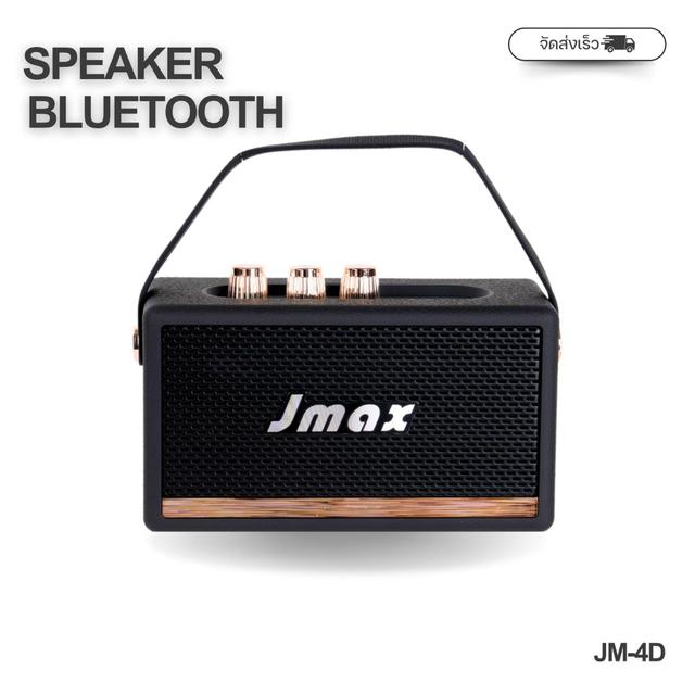 TEMU JMAX JM-4 ลำโพงไร้สายพกพา เข้ากันได้กับ &, เสียงสเตอริโอพร้อม /TF Card/ไร้สาย TWS, สายคล้องในตัว, ระบบลำโพงไร้สาย