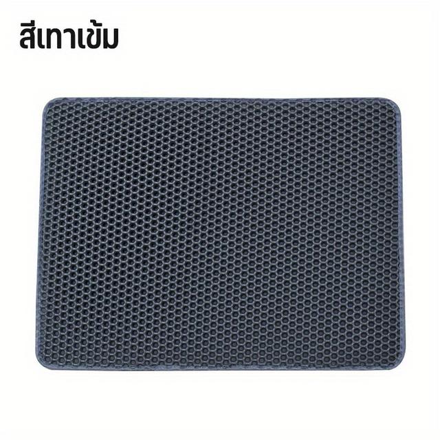 TEMU พรมกับทรายแมว (120*70 ซม.) พรมกับทรายแมว 2 ชั้น EVA ขนาดใหญ่พิเศษ สามารถนำทรายกลับมาได้