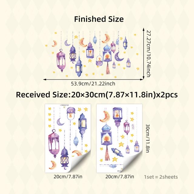 TEMU 2 Sheets Purple Lantern Window Clings With Golden Stars And Moon Designs, Double Sided Visibility Removable Self-adhesive Stickers For Glass Door Home Decor, Ramadan Mubarak Festival Theme Art