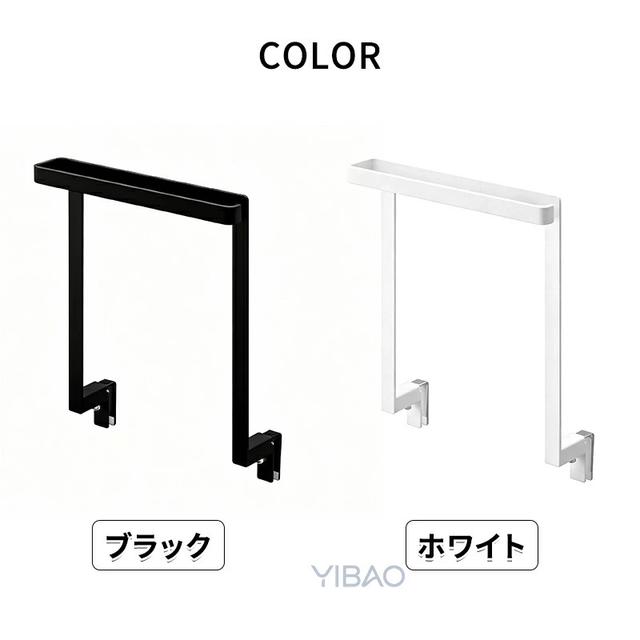TEMU 【黒色 厚手】穴あけ不要 バスタオ バスルーム用 バスタオル収納に最適
