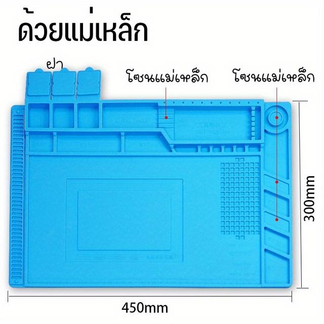 TEMU แผ่นซ่อมสำหรับเครื่องมือทดสอบมือถือ มีแม่เหล็กแรงสูงในตัวและพื้นที่ผิวขนาดใหญ่