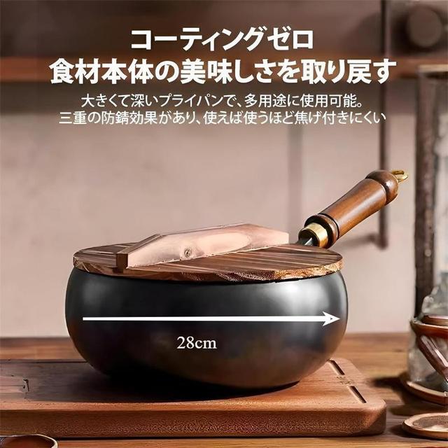 TEMU 母の日ギフト - 24cm/28cm 直径 鋳鉄中華鍋、無コーティング健康的な炒め物鍋、人間工学に基づいたハンドル付き 耐久性のある調理器具 新婚夫婦への贈り物