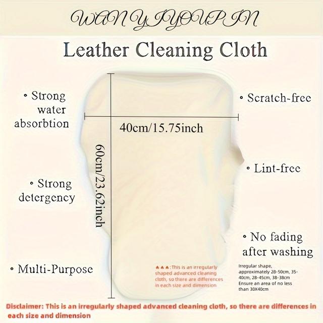 TEMU High- Leather Car Wiping Cloth With Super Absorbency, Soft, Unlined Design, Versatile For Home And Dining Use, Vintage-style Sheepskin Alternative.