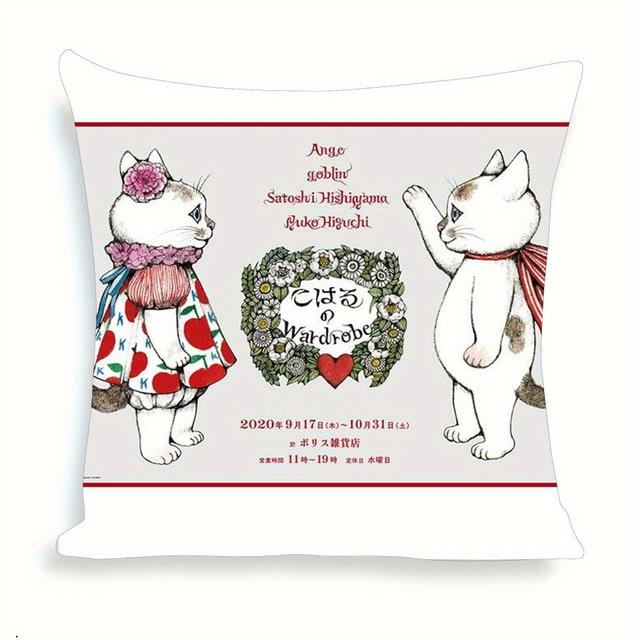 TEMU トレンディな限定版枕カバー、スピローデザイン、枕中身なし、高級レーション、推奨ギフト