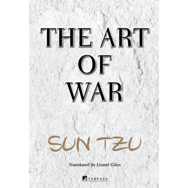 TEMU Xinhua Wenxuan Authentic Edition Of Sun Tzu's Art Of War