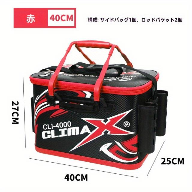 TEMU 新しいージュのルヤボックス、ロックフィッシングボックス、ライブフィッシュバケツ、40cmの厚さのEVAフィッシングバケツ、フィッシングボックス、フィッシングギア、220gの重量のスタイル