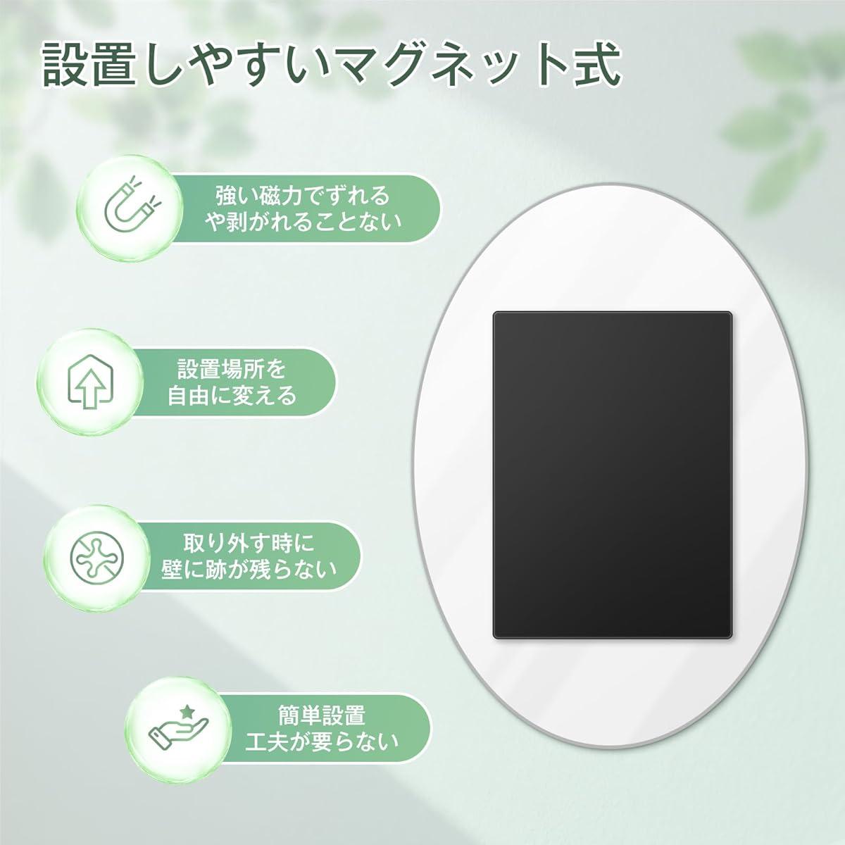 TEMU 賃貸向け マグネット式 浴室ミラー - 飛散防止PC、高吸着力壁掛けミラー、取り外し可能なフレーム付き、軽量で持ち運び可能、バス/シャワー用、簡単取り付け&耐震 (31x22cm)