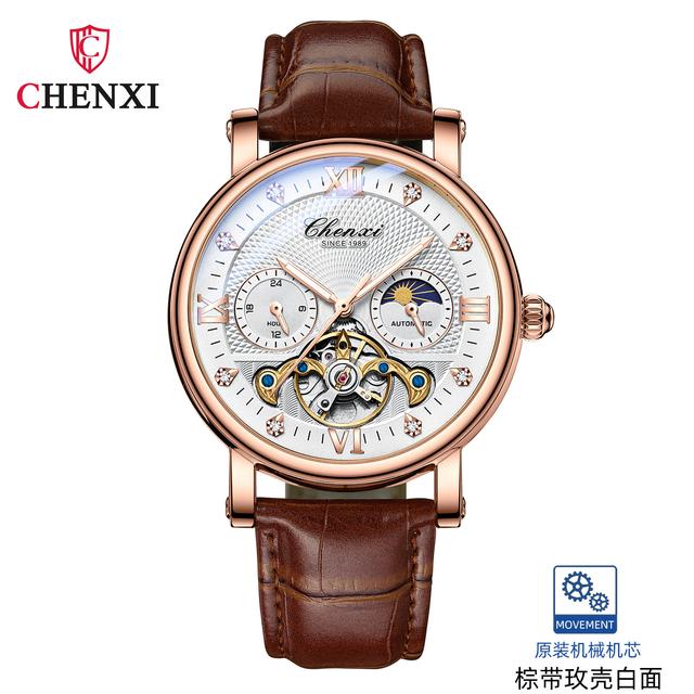 TEMU 【CHENXI】CHENXI フルチック ルウォッチ サンムーンスターズ メンズウォッチ 8876、ル時計、ト腕時計、洗練された腕時計、ク時計、自動巻き、精密リング、ウォッチ、アナログ時計