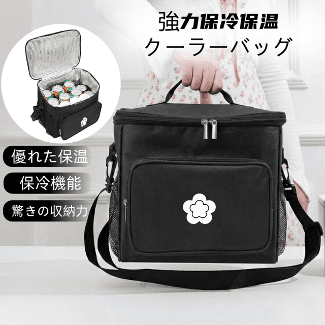 TEMU 椿柄 大容量 保冷ランチバッグ クーラートート お弁当箱に最適 ポータブル 折りたたみ式 キャンプ用 鮮度保持 アイスバッグ 学生 会社員向け 26x17x24cm 軽量 両方向持ち手 ショルダー・手持ち兼用 強力保温