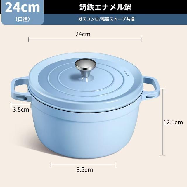 TEMU 高耐久 赤色エナメル塗装鋳鉄 シチュー鍋 - 焦げ付き防止ダッチオーブン、蓋付き多機能調理器具、ガスコンロ・IH対応、オーブン使用可、お手入れ簡単な表面、スープ・シチュー・キャセロールに最適 - Hoに最適な選択