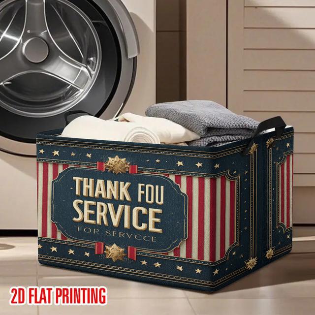 TEMU 1개 수납 바구니 17.7*11.8*10.8인치 홈 및 휴일 룸 장식용 선반 바구니, 선반 바구니