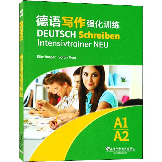 TEMU Deutsches Intensivtraining Schreiben A1/A2 Shanghai Foreign Language Education Press (Deutsch) Burger, (Deutsch) Freire Herausgegeben