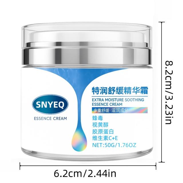 TEMU كريم الوجه الفوري لشد البشرة وترطيبها ورفعها، غني بالريتينول والكولاجين والنيكوتيناميد، يقلل من ظهور الخطوط الدقيقة والتجاعيد وخطوط الابتسامة والعابسة