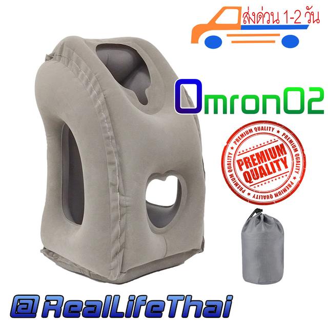 TEMU หมอนรองคอเดินทางแบบเป่าลม - พกพาสะดวก เหมาะสำหรับรถยนต์ เครื่องบิน รถไฟ เรือ - น้ำหนักเบา ทำจาก PVC และผ้าคลุม Gumychair ซักเครื่องได้ เป่าลมได้ทันที