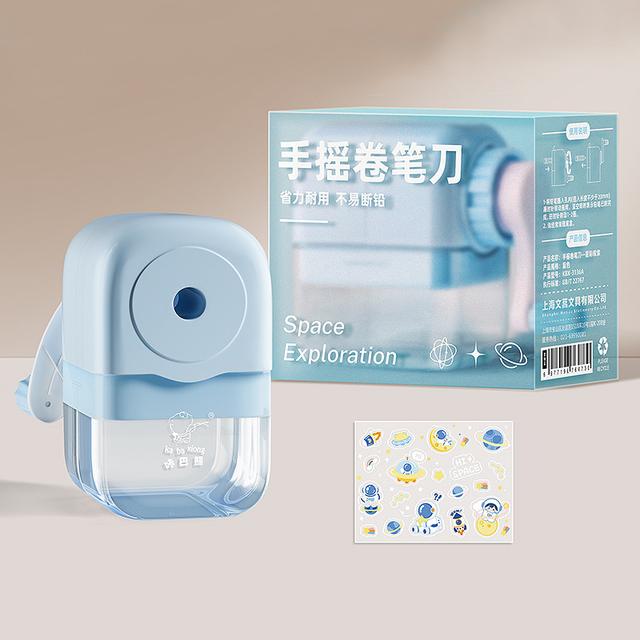 TEMU 1個 かわいいモカラー 手回しシャーペナー - 高品質プラスチック、バッテリー不要、学校用品、学校に戻る、卒業祝い、学校用品 | モダンホルダー | 耐久性プラスチックシャーペナー、、ホルダー