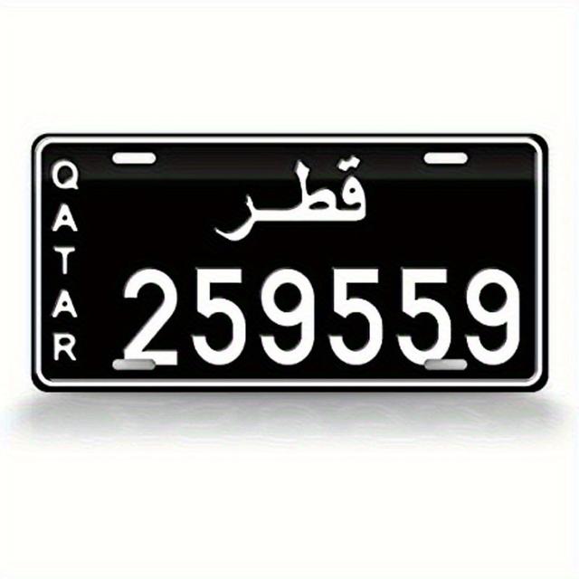 TEMU Unique Qatar Us Sized Replica License Plate- Customize With Any Text, Ideal As An Auto Tag Or Stunning Metal Wall Decoration For , For Decoration Only