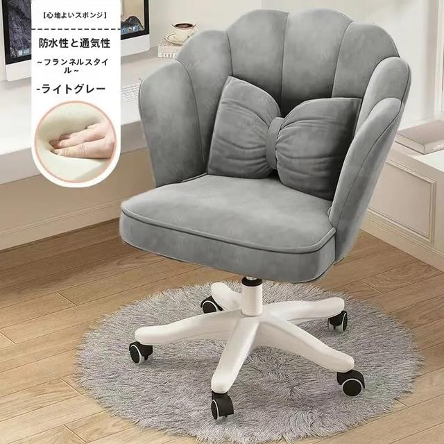 TEMU スイア - 360°回転、ロータスバッ付き、136kg耐荷重、無臭メイク＆オフィススタウル、ホワイトフレーム＆ブラックのホームスパバニティチェア、サロン・スパ・家庭用トデザイン、モダンシーティング、耐久性構造、美容愛好家向け