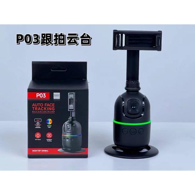 TEMU ขาตั้งกล้องอัจฉริยะ P03 กิมบอลถ่ายภาพเซลฟี่ หมุนได้ 360 องศา ติดตามใบหน้าอัตโนมัติ 360 องศา