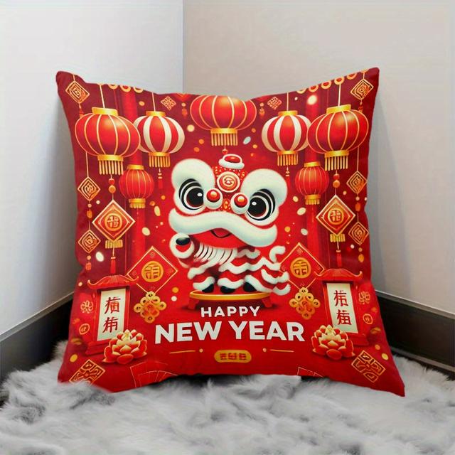 TEMU 1pc, Polyester Material, Zippered, Machine Washable, Soft Cushion Cover, Suitable For Bed, Sofa, Leisure Chair, Holiday Decoration, Home Decoration (double Sided Printing, No Pillow Core)