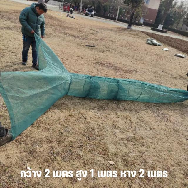 TEMU กับดักปลาสำหรับจับปลาตัวใหญ่ที่ดักกุ้งได้ง่าย พับเก็บได้ง่ายมาก เหมาะสำหรับพื้นที่แม่น้ำ