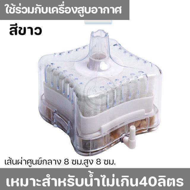 TEMU เครื่องกรองออกซิเจนแบบผสมผสานทุกฟังก์ชั่นในหน่วยเดียว ไม่เสียงรบกวน เหมาะสำหรับตู้ปลาขนาด 40 ลิตร ไม่ต้องใช้แบตเตอรี่ ปลอดภัยสำหรับปลา