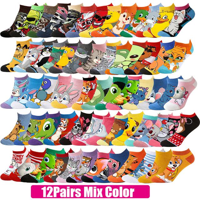 TEMU 12 Pairs Of Unisex Short Socks For Spring And Summer Featuring Cartoon Anime Designs In A Hip Hop Style, Perfect For Casual Wear And A
