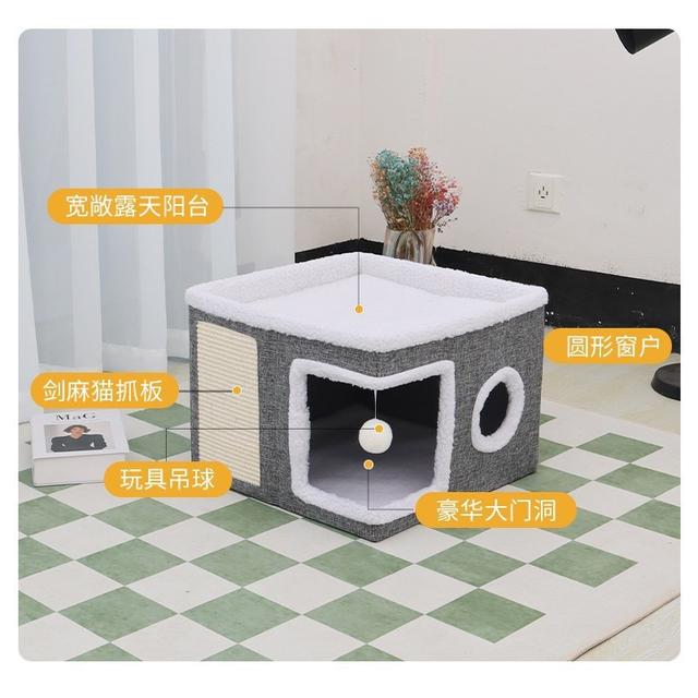 TEMU 【ペット用】厚手で暖かい二重構造のーズ型ウィンターカットベッド。折りたたみ式マットで収納も簡単
