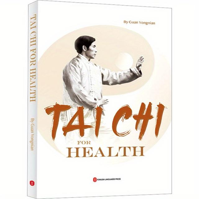 TEMU Sun Style Tai Chi For Health Preservation