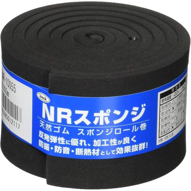 TEMU NRスポンジ 厚さ0.2インチ（5mm）、サイズ 2.0 x 39.4インチ（50 ）