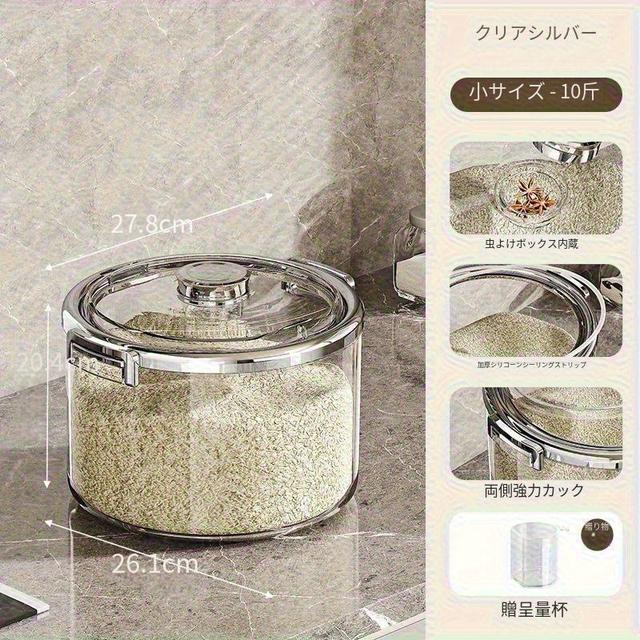 TEMU 大容量透明米収納コンテナ フリップトップ蓋付き - 防虫・防湿密閉設計、キッチンパントリー整理用再利用可能なプラスチック穀物保存瓶、モダンキッチンワレ、耐久性のあるキッチン用品