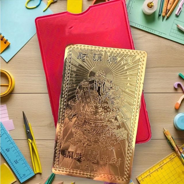 TEMU 1 Arany Gazdagság Kártya + 1 Bőrtok – Elegáns Aranyfóliás Szerencsekártyák, Luxus Talizmán a Jólétért és Szerencséért | Újévi Ajándékötlet Kínai Karakterekkel, Ünnepi Design