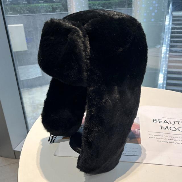 TEMU 1 szt. Gruba Damska Czapka Rowerowa na Jesień/Zimę, Męska Czapka Lei Chroniąca przed Zimnem na Zewnątrz, Ochrona Uszu, Ciepło w Samochodzie na Zimę, Urocza