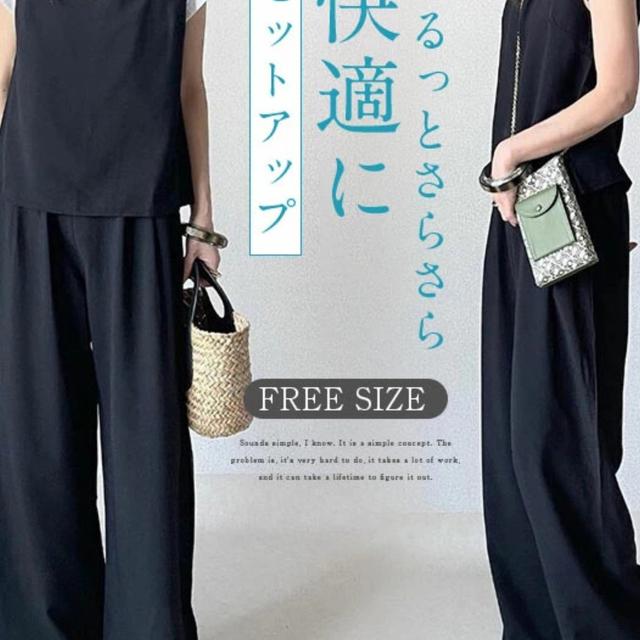 TEMU 韓国風カジュアルデイリーツートスーツ、ノースリーブショートベスト＆ブラックワイドレッグパンツセット、シンプルでおしゃれなデザイン、日常使いや旅行に最適