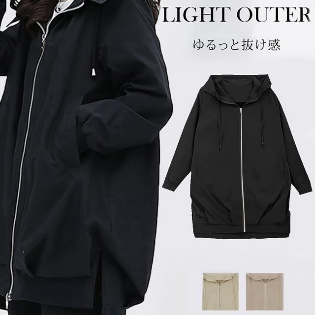 TEMU 防風ジャケット、山のパーカー、外出用、レインコート、、女性用の長いジャケット、軽量、通気性、春と秋に適しています。