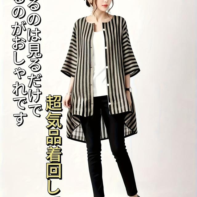 TEMU FUYULE レディース カジュアル ストライプ スリーブレス トップ - ブラック & ホワイト 垂直ストライプ、、軽量ポリエステル、春/夏/秋に最適、仕事、カジュアルアッ、またはなアウトフィットに最適