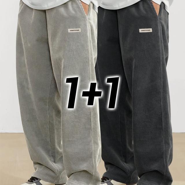 TEMU 2er-Pack Herren Freizeit Hosen, 100% Polyester, lockerer Schnitt, einfarbig, Regular Länge, Gewebestoff mit leichtem Stretch, Kordelzug Detail, vielseitige tägliche Kleidung