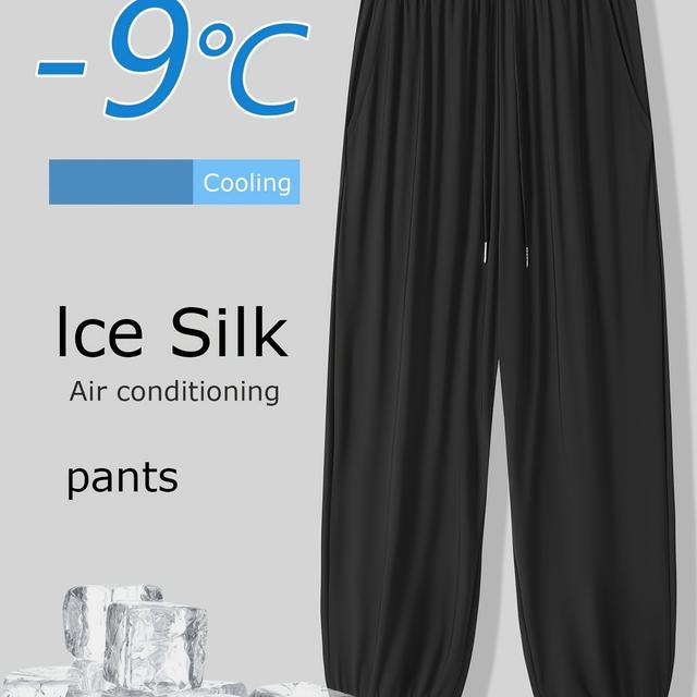 TEMU 斜めポケットクールジョガーパンツ アイスドレープカジュアルパンツ メンズ夏新トレンド ゆったり通気性スポーツパンツ