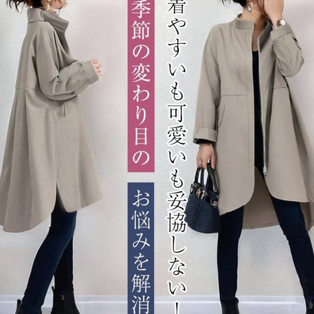 TEMU 女性用日本風秋冬新作カジュアルウインドブレーカー。でト、ファッショナブルな無地のジャケット。通勤、パーティー、ショッピングに適しています