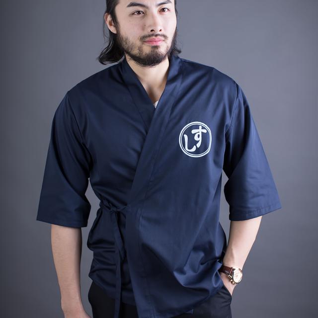 TEMU Japanese-style Chef Uniform Unisex Sushi Restaurant Workwear 7/8 Sleeve Comfortable Breathable Style Kimono High-end Culinary Apparel