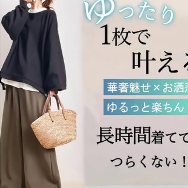 TEMU 2025年初春新作スーツ 女性用日本製長袖ジャケット＋スカジュアルパンツ2点セット 安い価格爆発