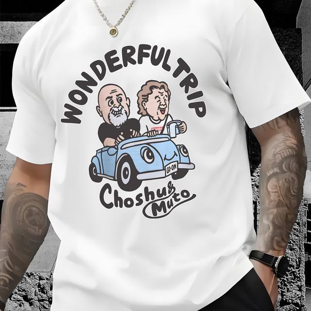 TEMU メンズカジュンターシャツ、ヴィンテージカーグラフィック付き - "Wonderful Trip" デザイン、、クルーネック、ショートスリーブ、オール快適、デイリーターシャツ | ヴィンテージカー印刷 | コットン生地