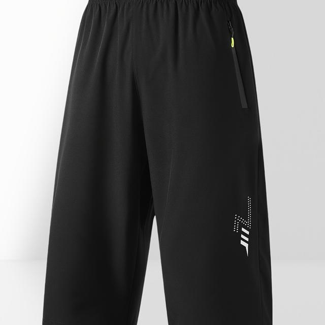 TEMU Men's Summer Casual Athletic Pants - Breathable, , Loose Fit, Solid Color With Side Pockets And Drawstring Waistband, Dark Gray, Sweat-resistant