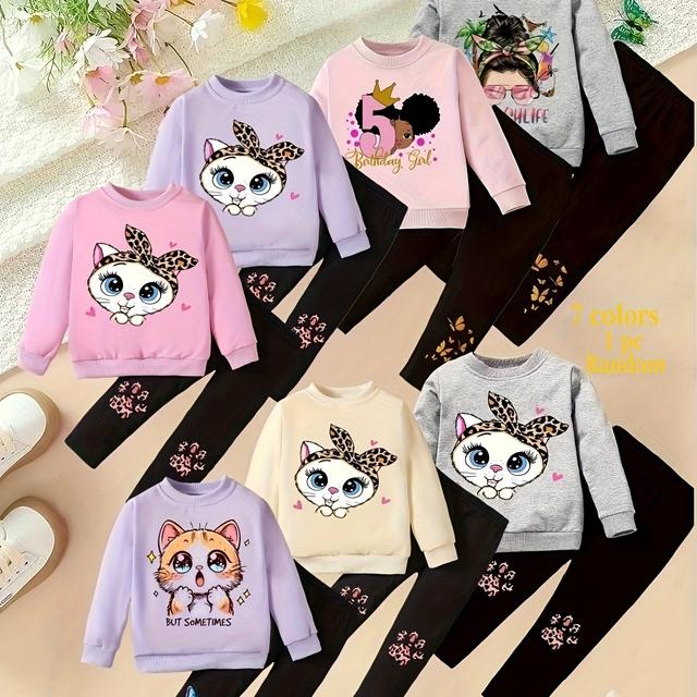 TEMU 7色 男の子秋ファッションスウェットシャツセット, 女の子スタイル, 子供のアウトドアウェアに必須, アウトドアに最適