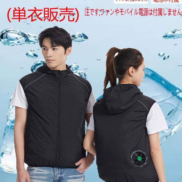 TEMU メンズ＆ウィメンズ 軽量作業ベスト - 反射安全付き熱中症防止、速乾冷却ベスト 建設・倉庫・アウトドア用 通気性ポリエステル製 熱い作業に最適 サイズS-4XL 調整可能なフィット 耐久性抜群 断熱通気仕様 建築向け 安全装備